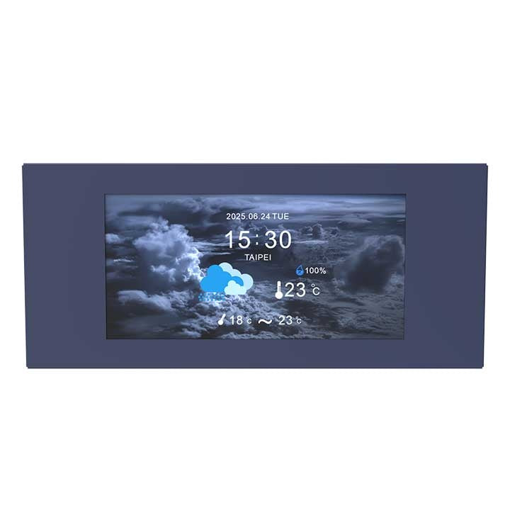 6.0" LCD Panel Kit for View 600 TG