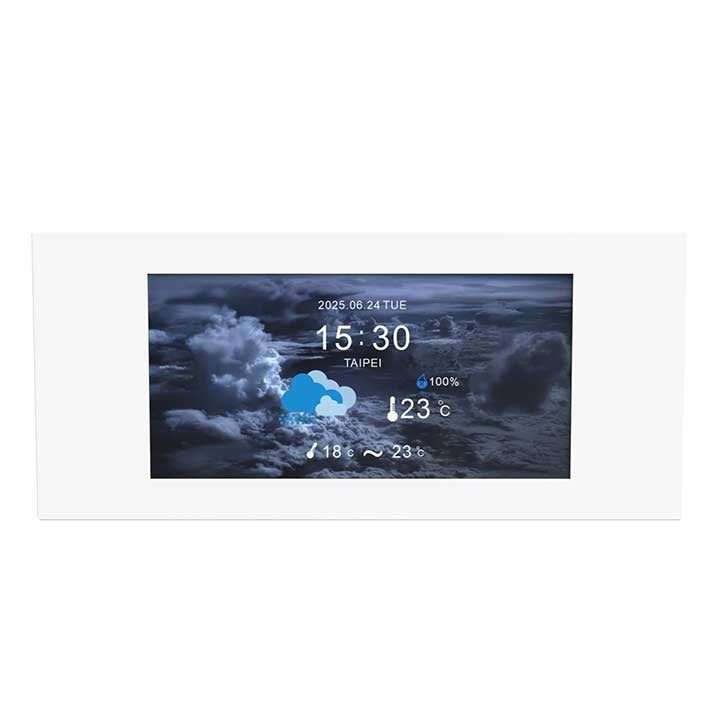 6.0" LCD Panel Kit for View 600 TG