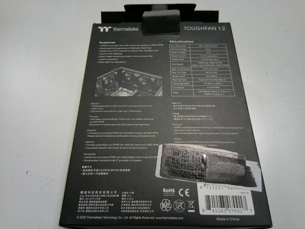 ***B-Ware*** TOUGHFAN 12 PWM Lüfter (2-Fan Pack)