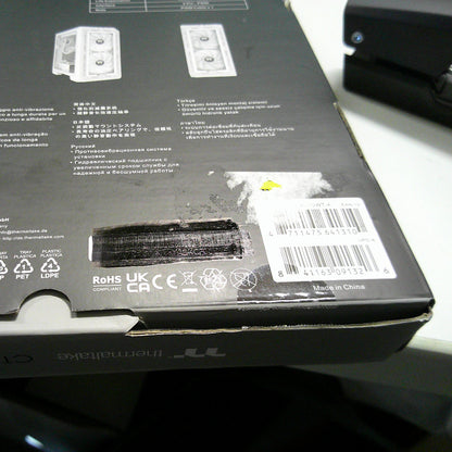 ***B-Ware*** CT200 PC Cooling Fan Snow White