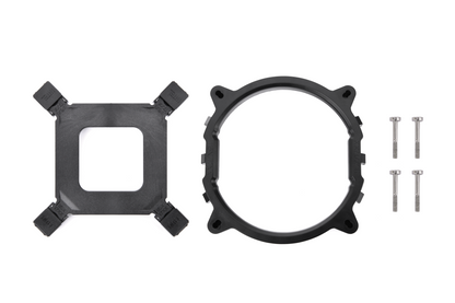 LGA1700 Upgrade Kit/Air Cooler/for UX100 200