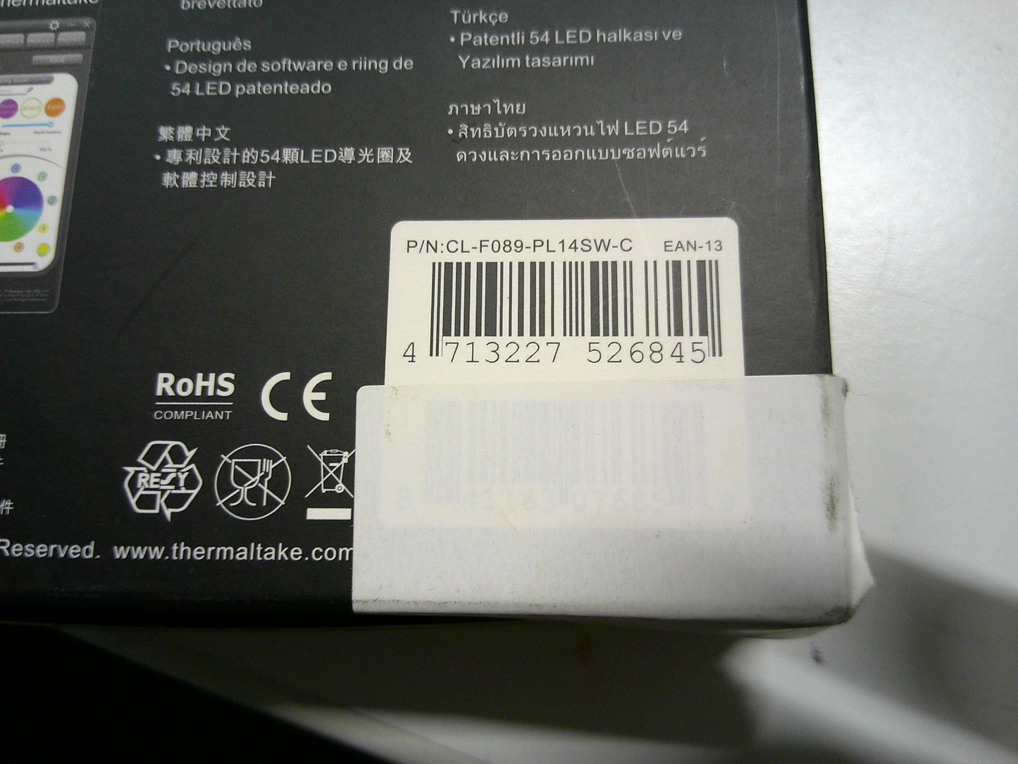 ***B-Ware*** Riing Quad 14 RGB Radiator Fan TT Premium Edition 1 Fan Pack (no Controller included)