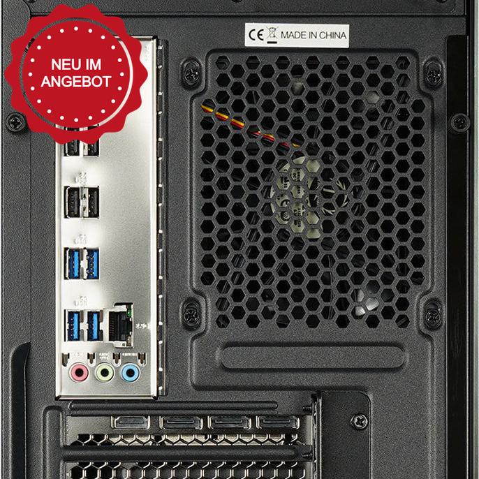 Der Dark Wizard ist ein LCGS Gaming PC mit NVIDIA RTX 5060 und Intel Core i5 14400F.