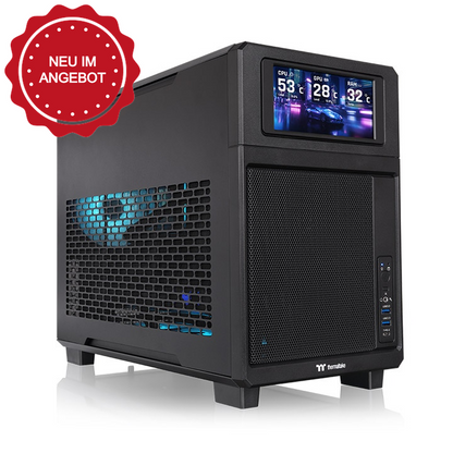 Boîtier PC TR200