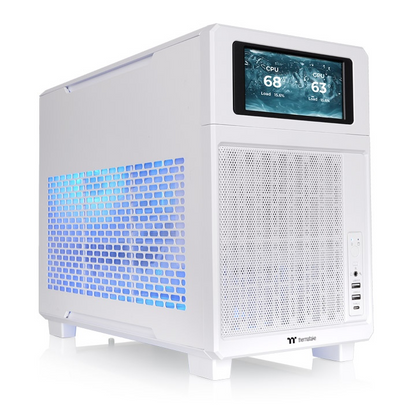Boîtier PC TR200